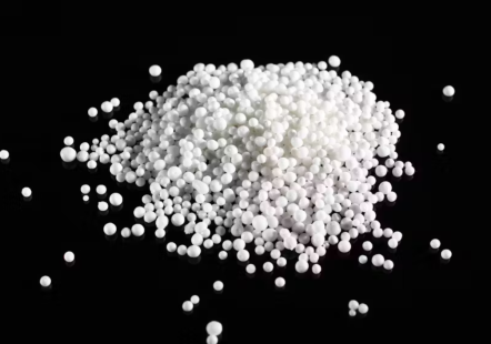 Ammonium Nitrate
